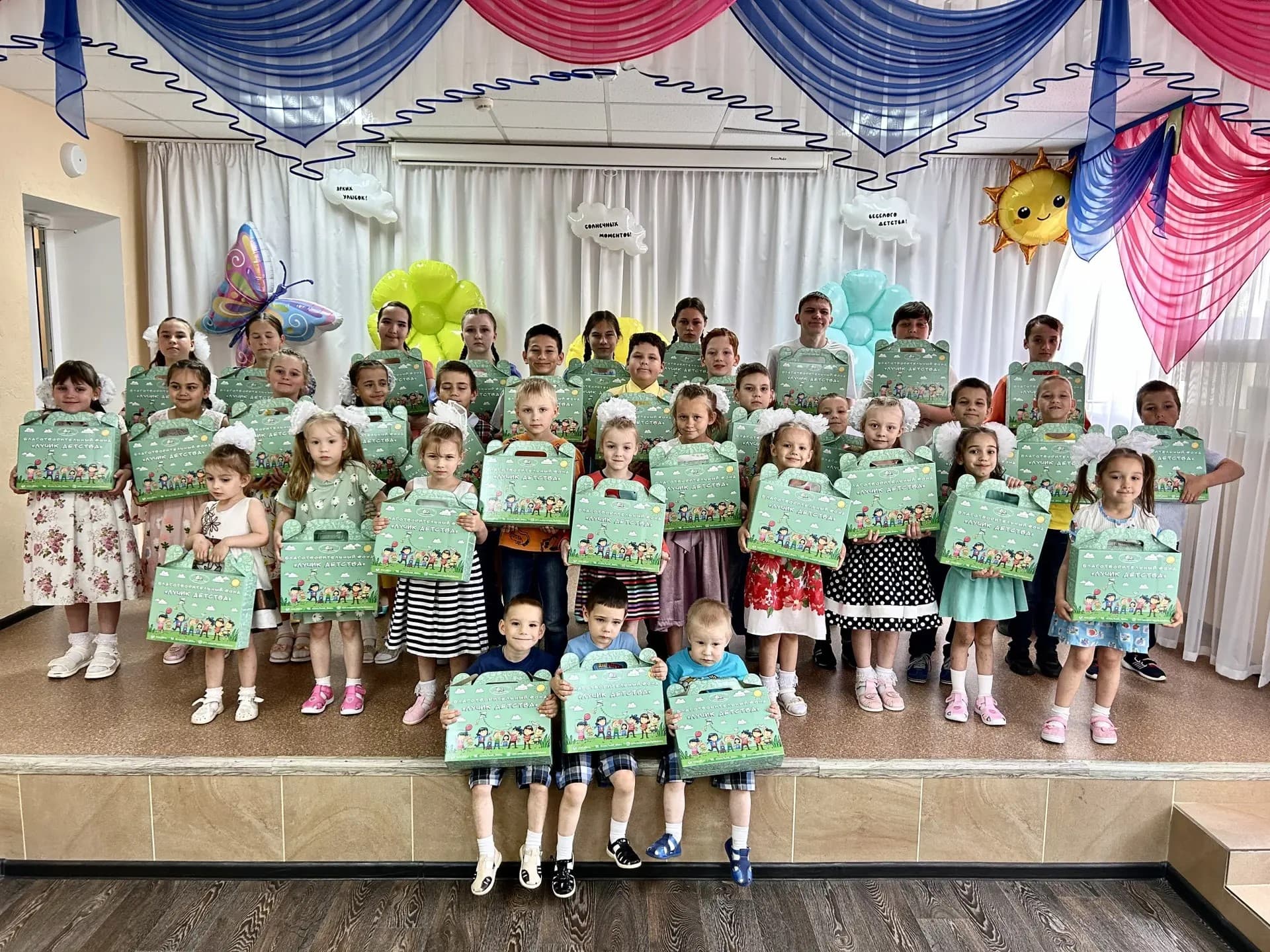 ДЕТСТВО НЕ ДОЛЖНО БЫТЬ ОДИНОКИМ!