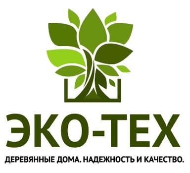 Компания Эко-Тех