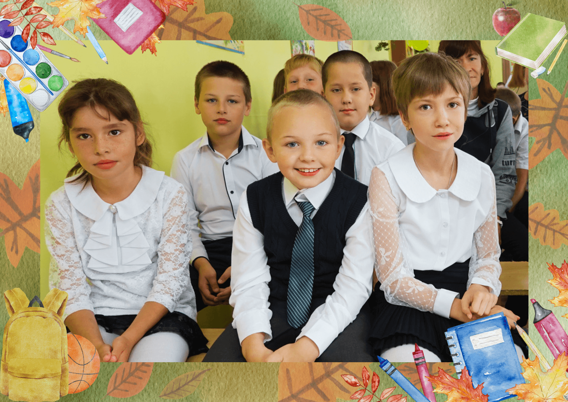 СОБРАЛИ ДЕТЕЙ В ШКОЛУ!