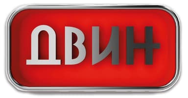 ООО ДВИН